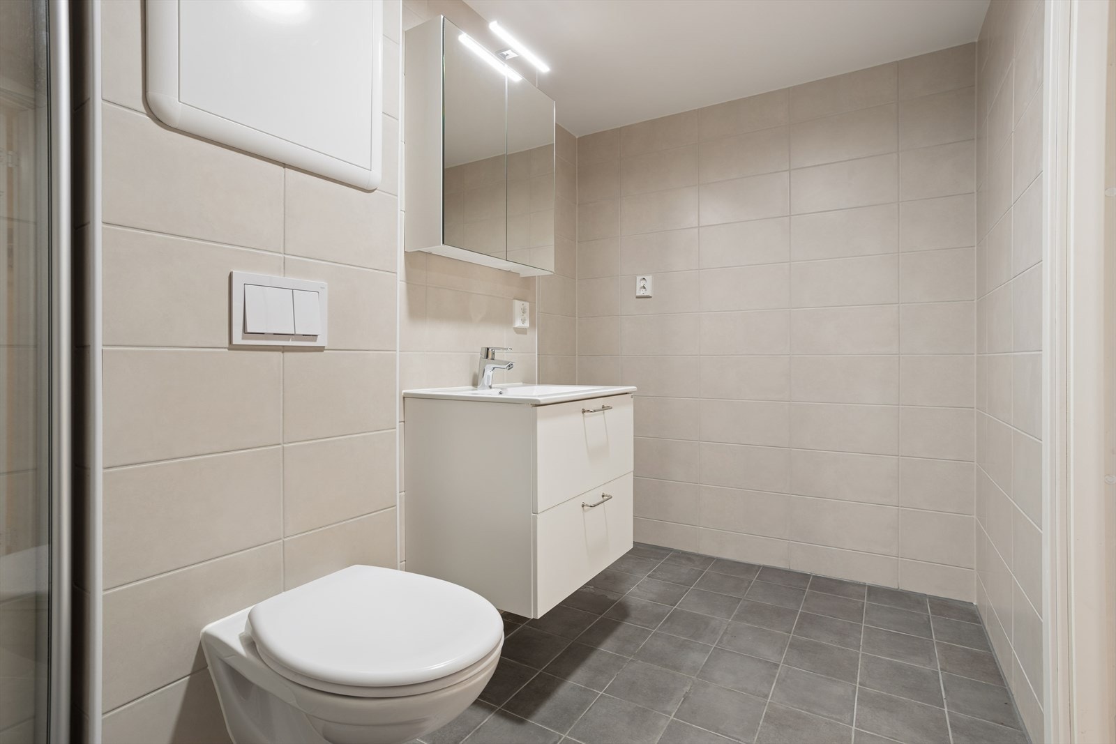 Baderom, nytt 2024. Galleribilde