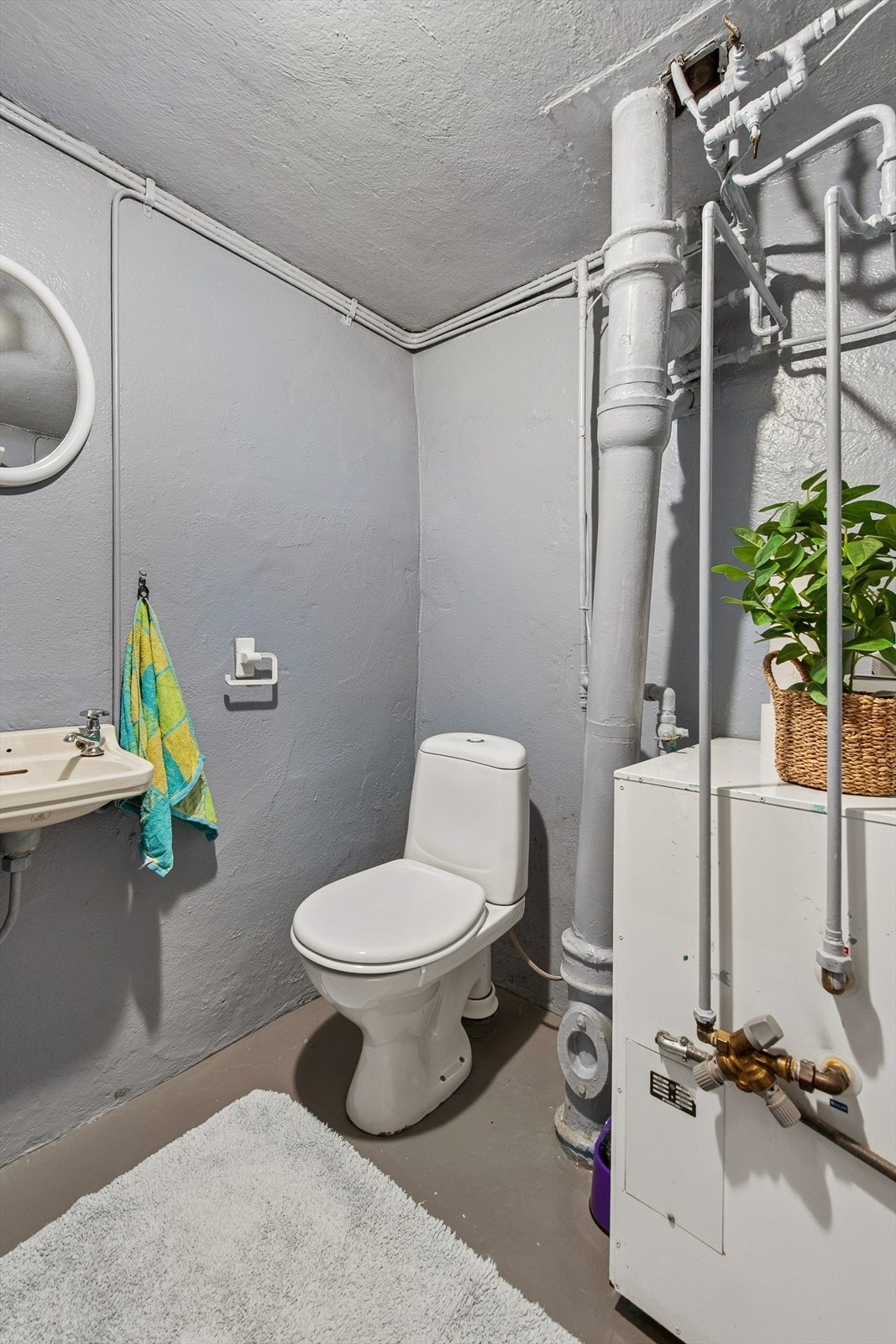 Baderom som er i kjelleretasjen. Galleribilde