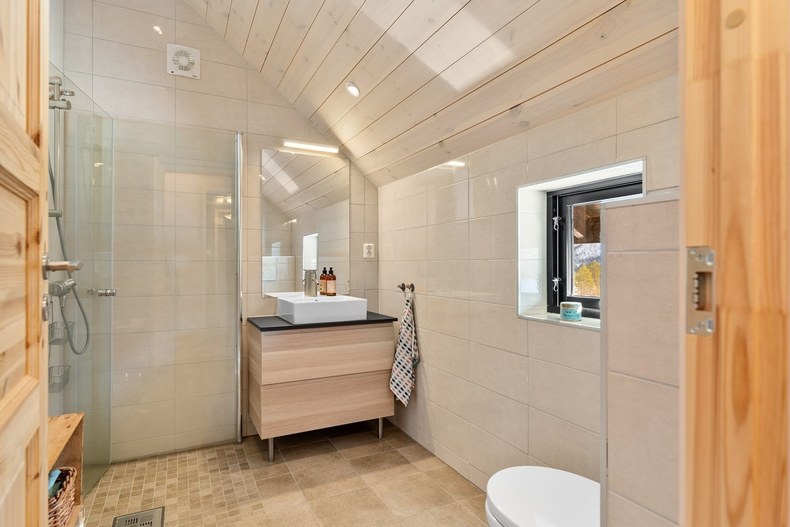 Delikat baderom fra 2020. Galleribilde