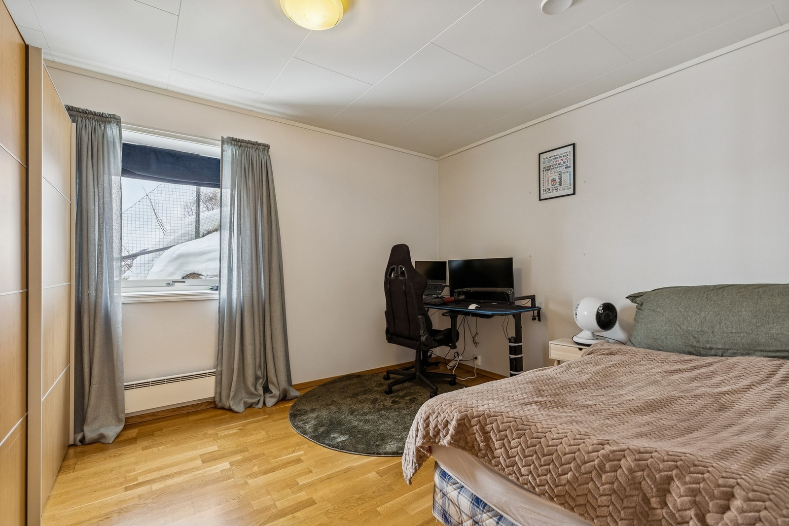 Soverom Galleribilde