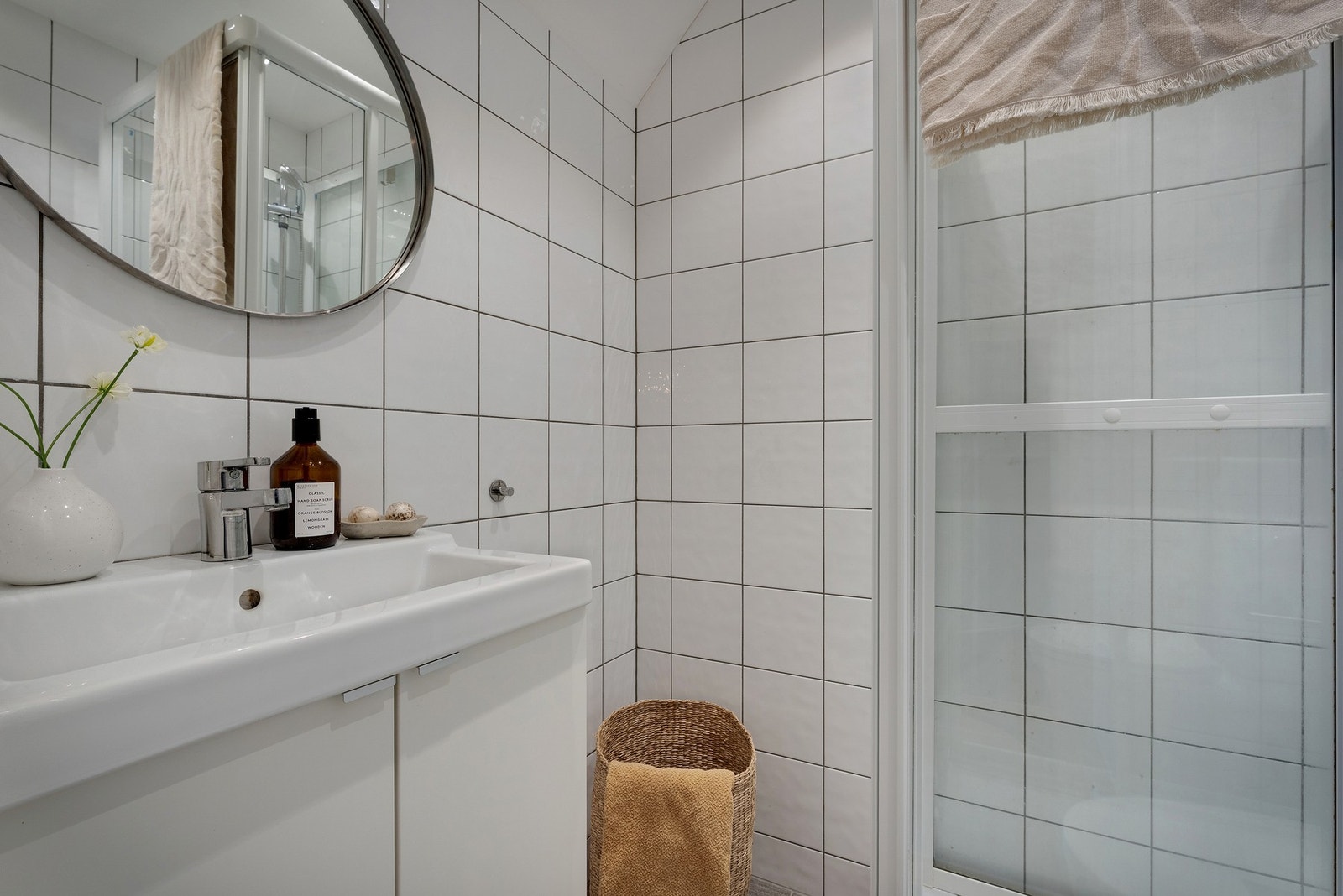 - Det er felles vaskerom i kjeller - Galleribilde