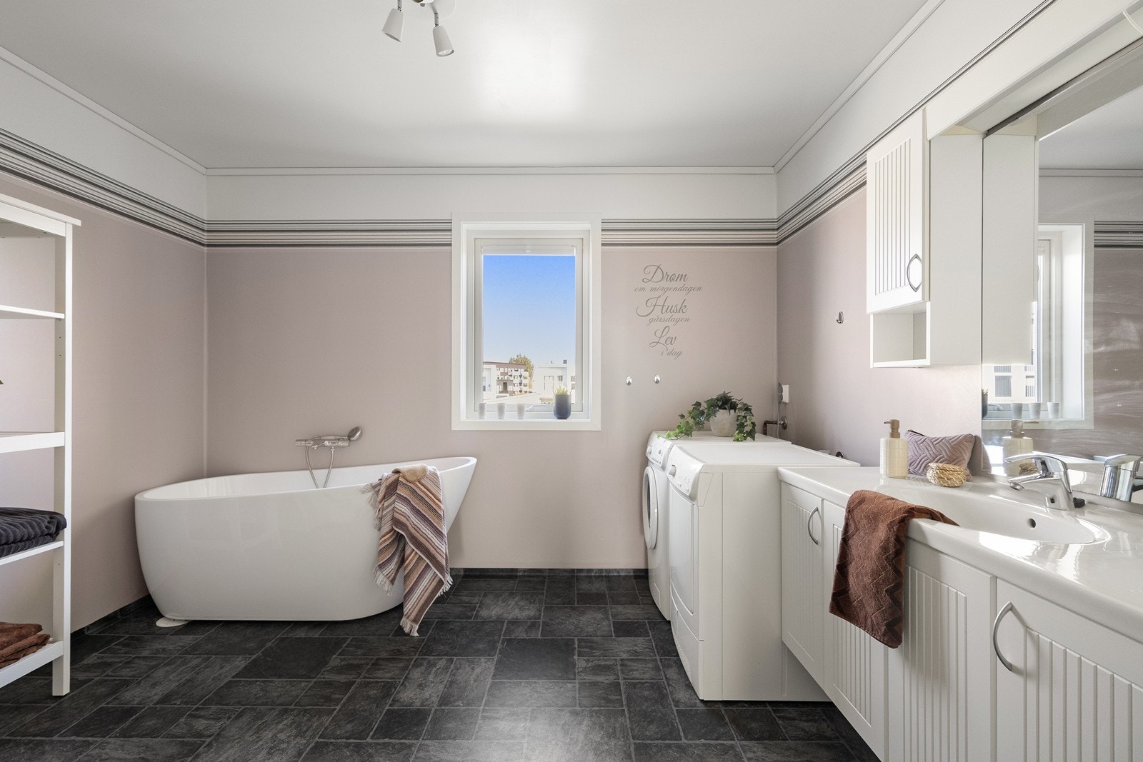 Badet er av god størrelse. Galleribilde