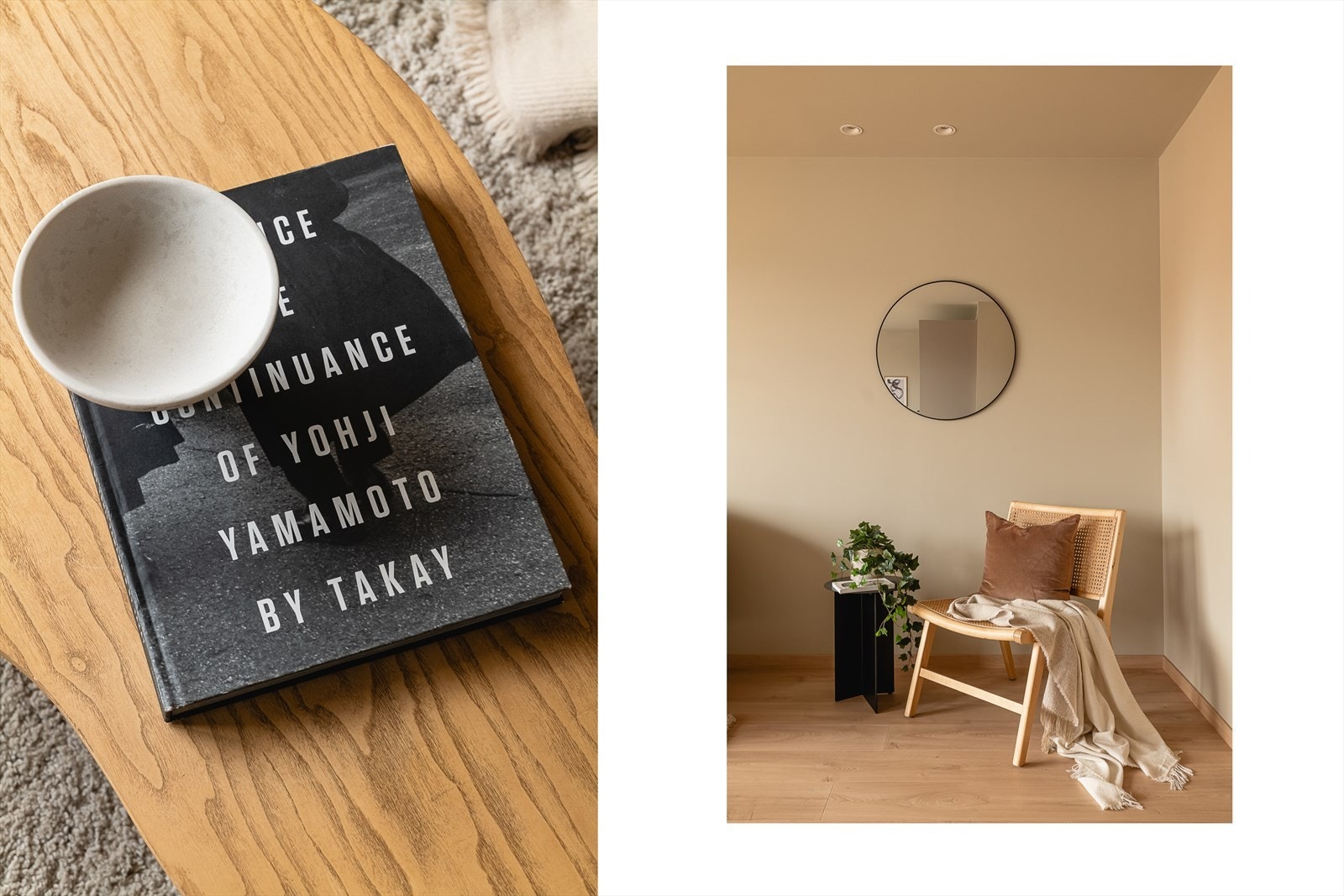 Det er mulighet for å sette inn peis i hjørnet hvor stolen står. Galleribilde