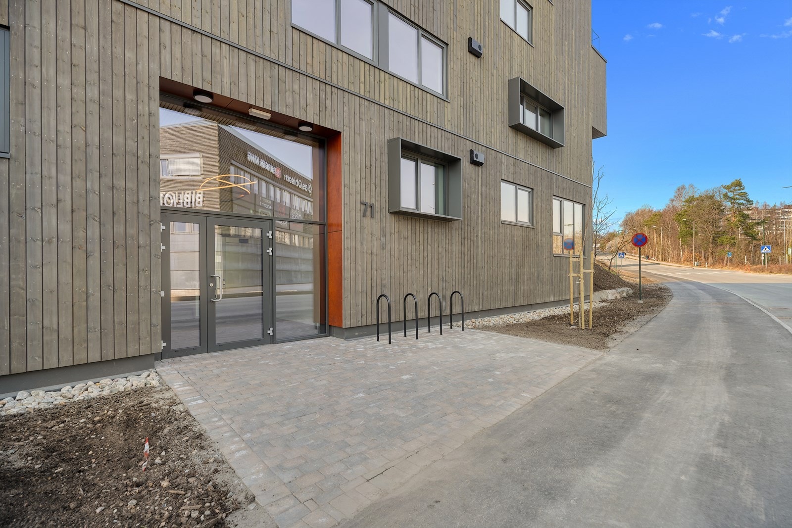 Inngangsparti Galleribilde