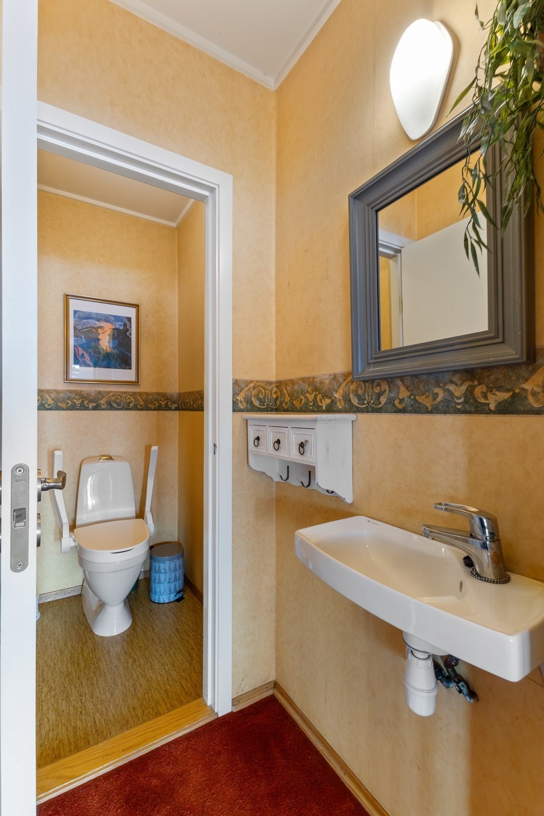 Wc-rom som tidligere benevnt. Galleribilde
