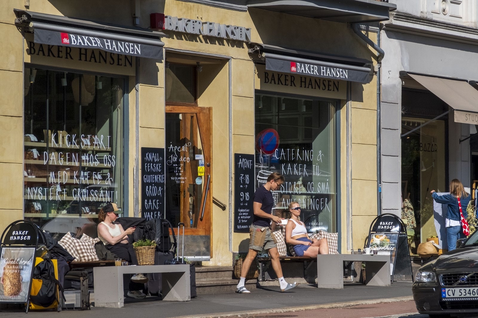 Nærområdet. Galleribilde