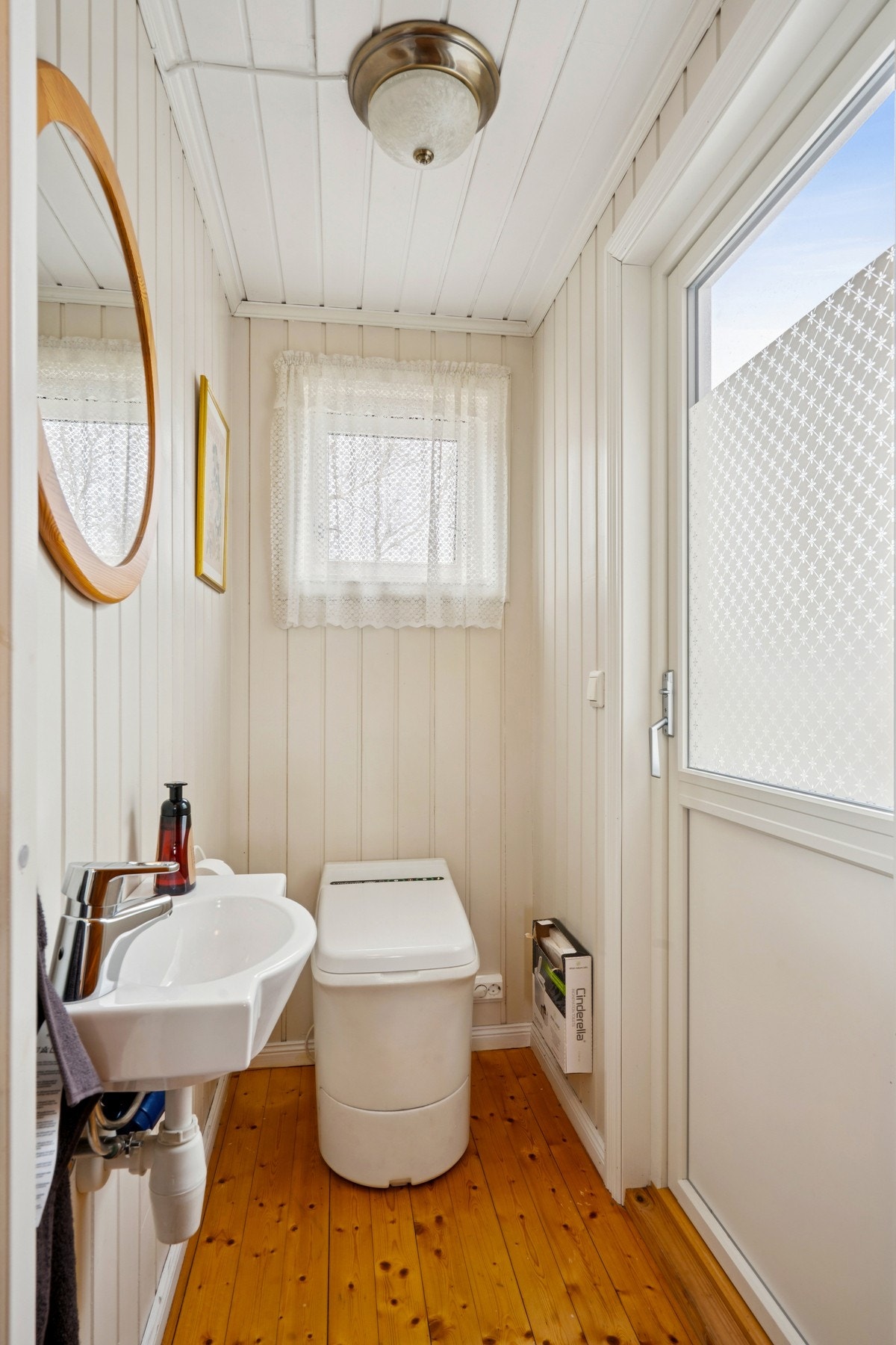 Toalettrom Galleribilde