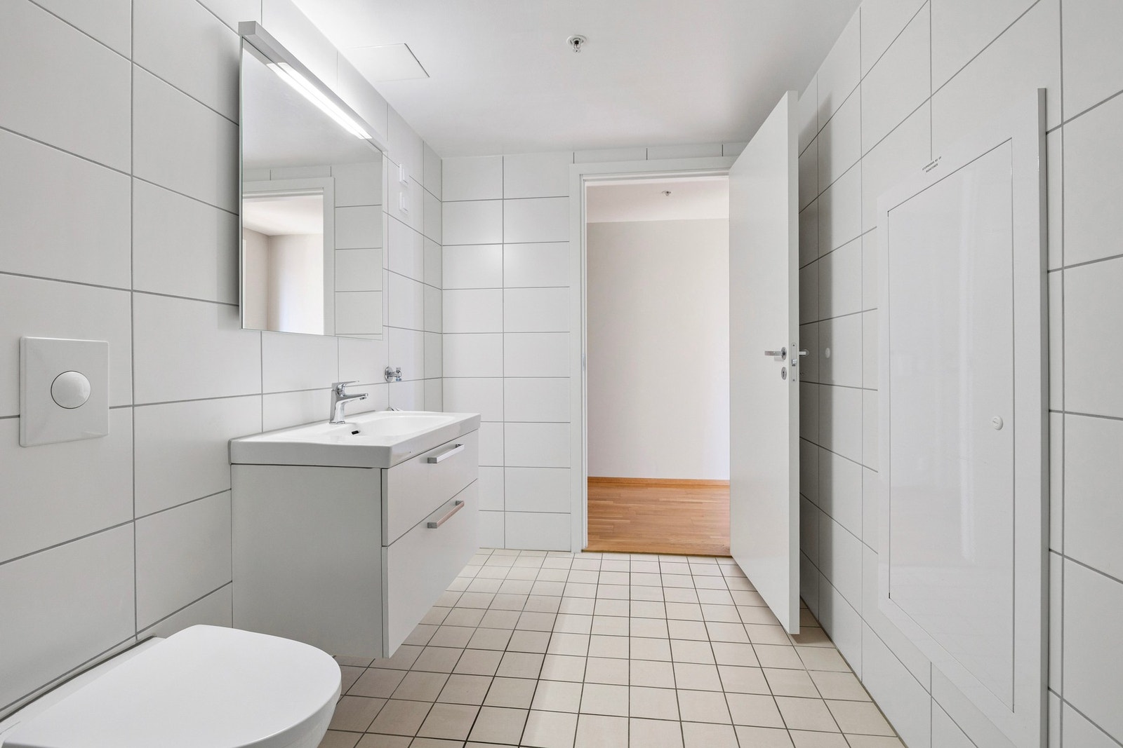 Baderomsservant er oppgradert i 2026 Galleribilde