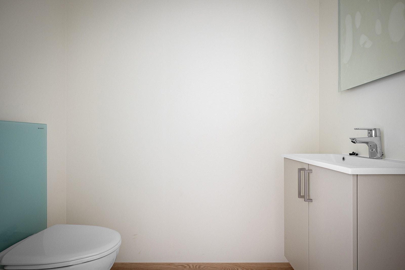 Gjestetoalett. Galleribilde