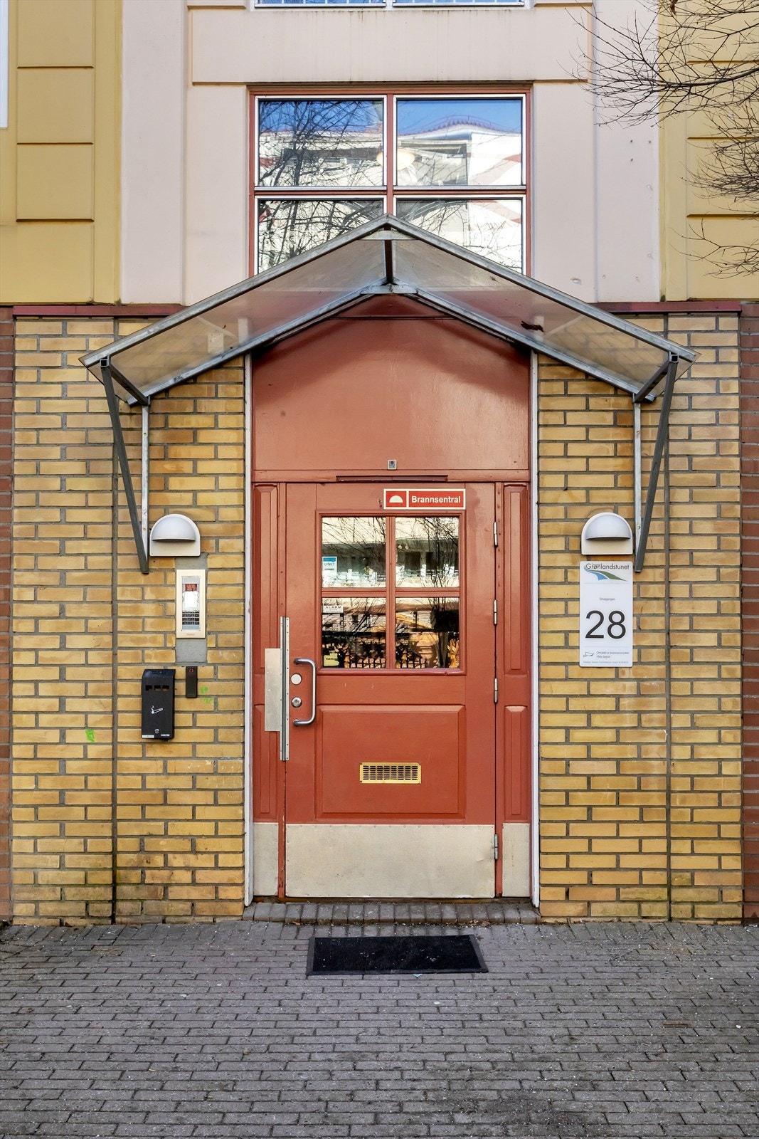 Inngangsdør til Smalgangen 28. Galleribilde