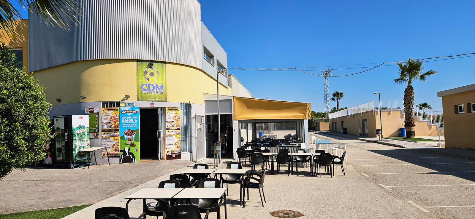 CDM - et stort sportsanlegg et par hundre meter fra boligen Galleribilde