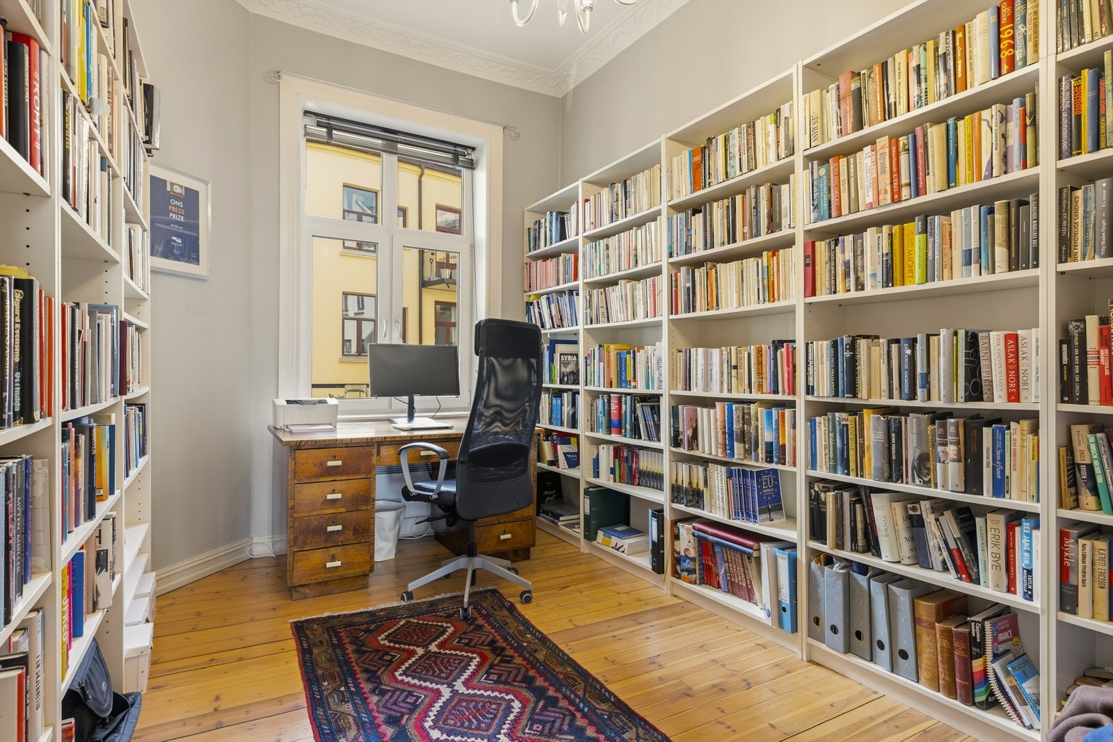 Soverom/kontor/bibliotek Galleribilde