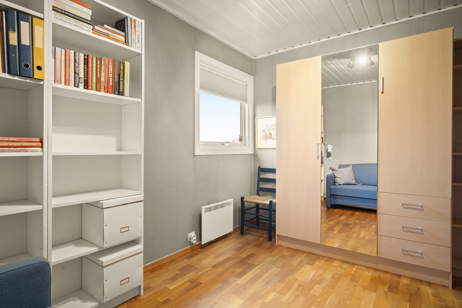 Soverom Galleribilde