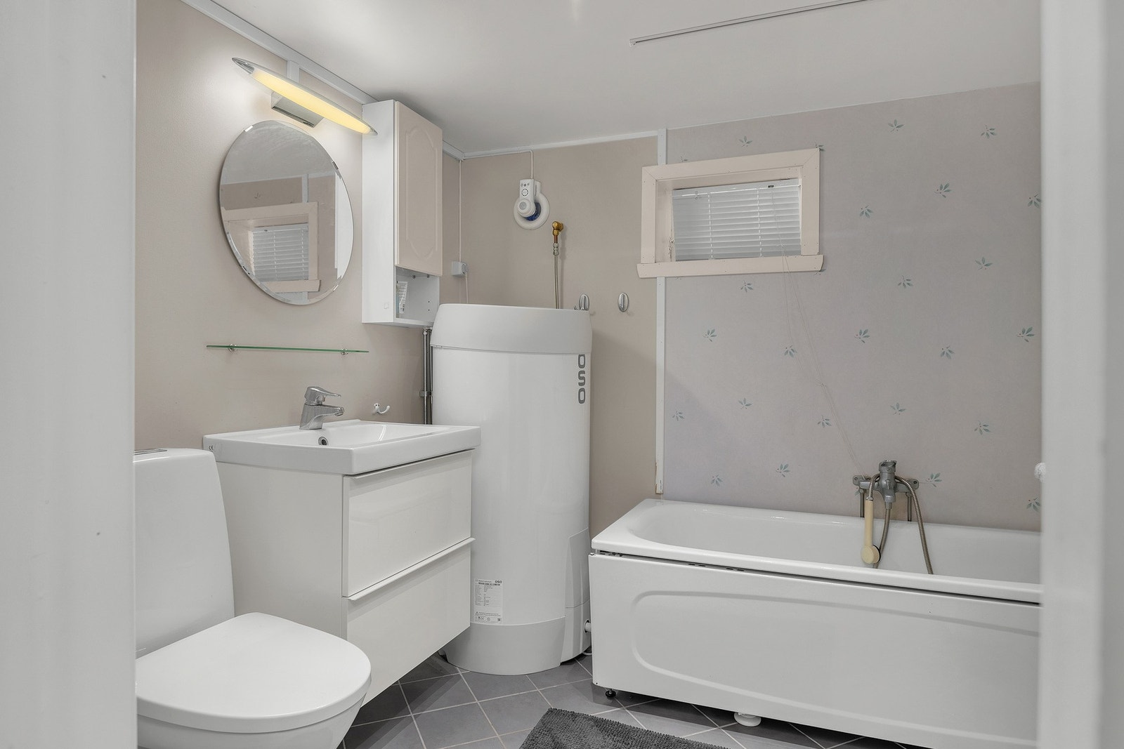 Bad/vaskerom Galleribilde