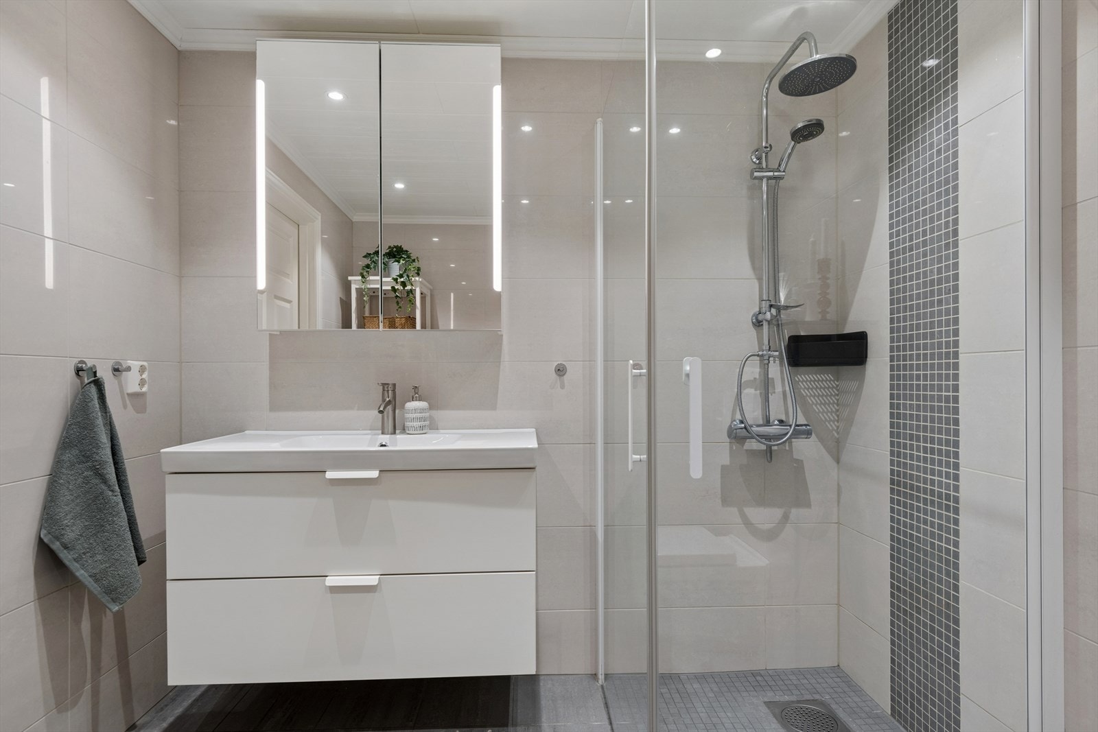 Baderom Galleribilde