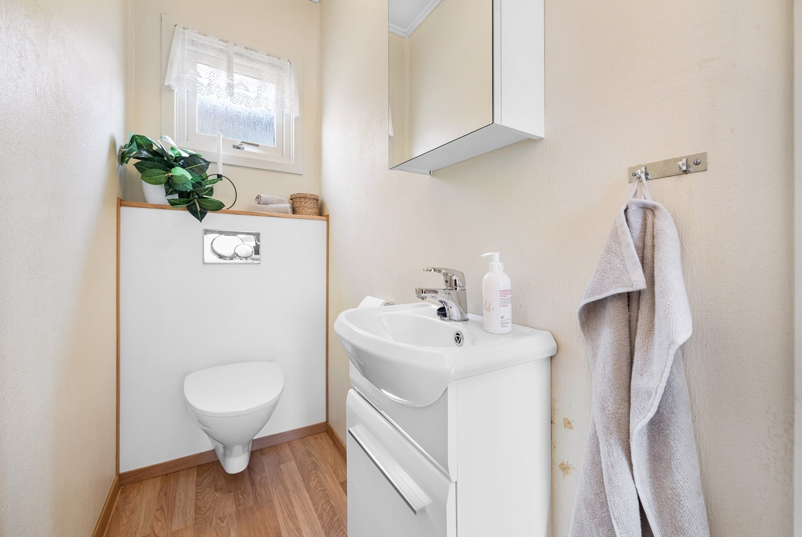 Toalettrom Galleribilde