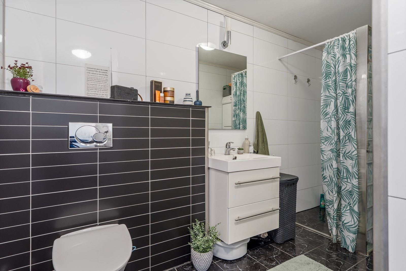 Baderom utleiedel. Galleribilde