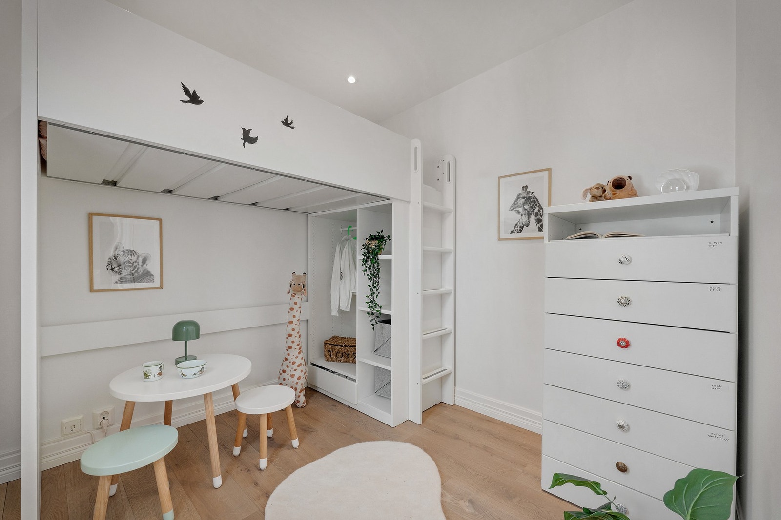 Soverom 3 på 5,8 kvm. Galleribilde