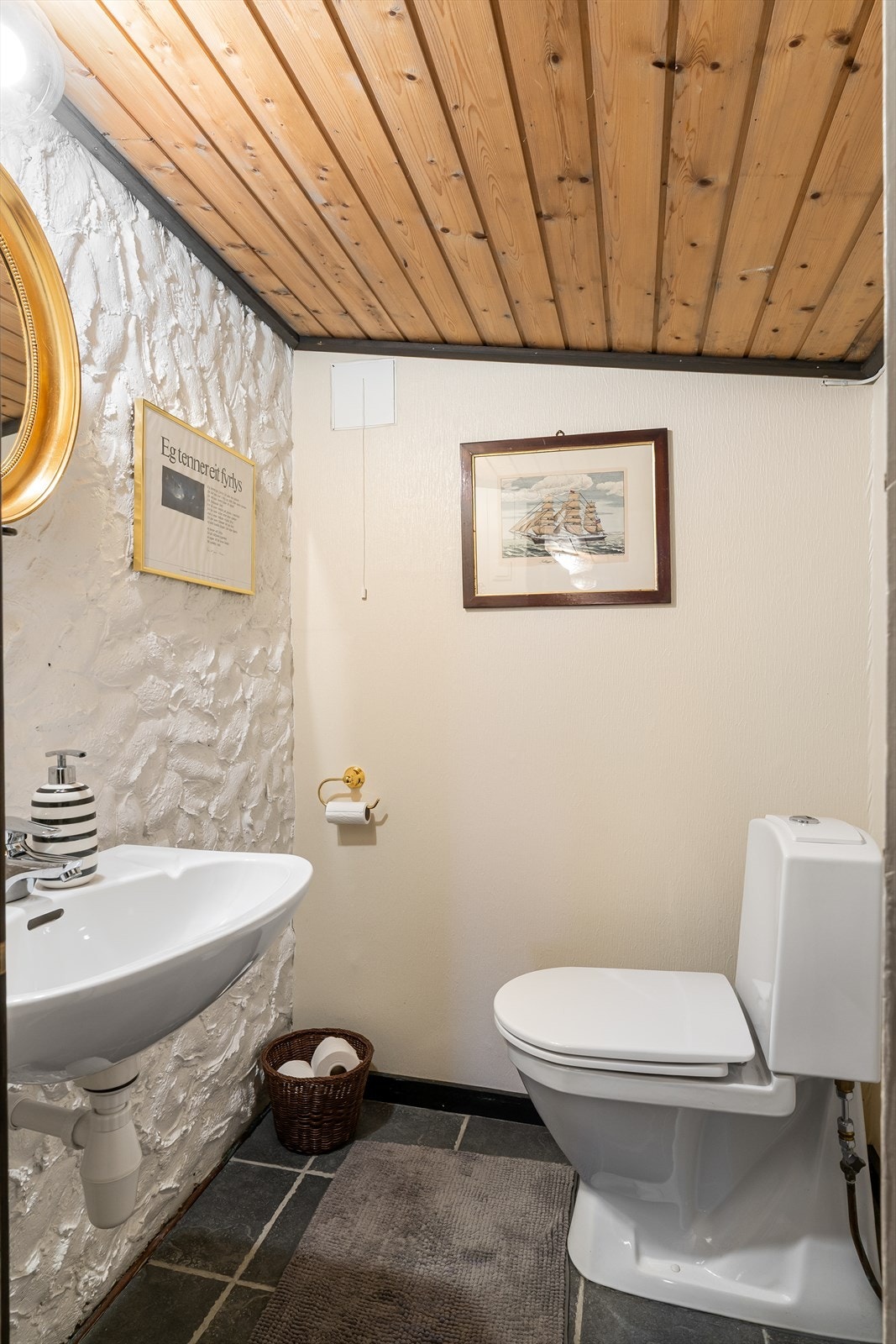 Toalettrom. Galleribilde