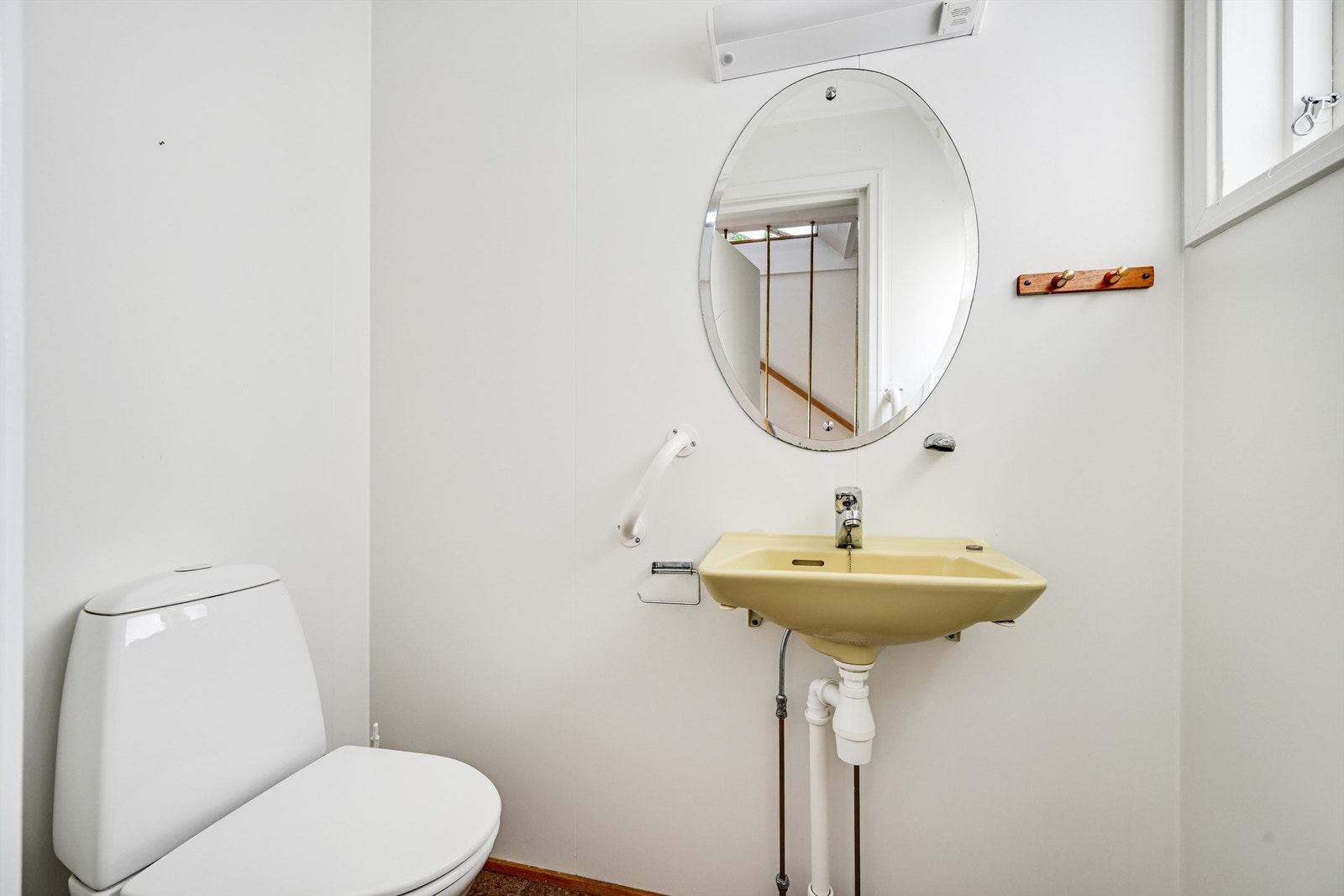 Separat toalettrom Galleribilde