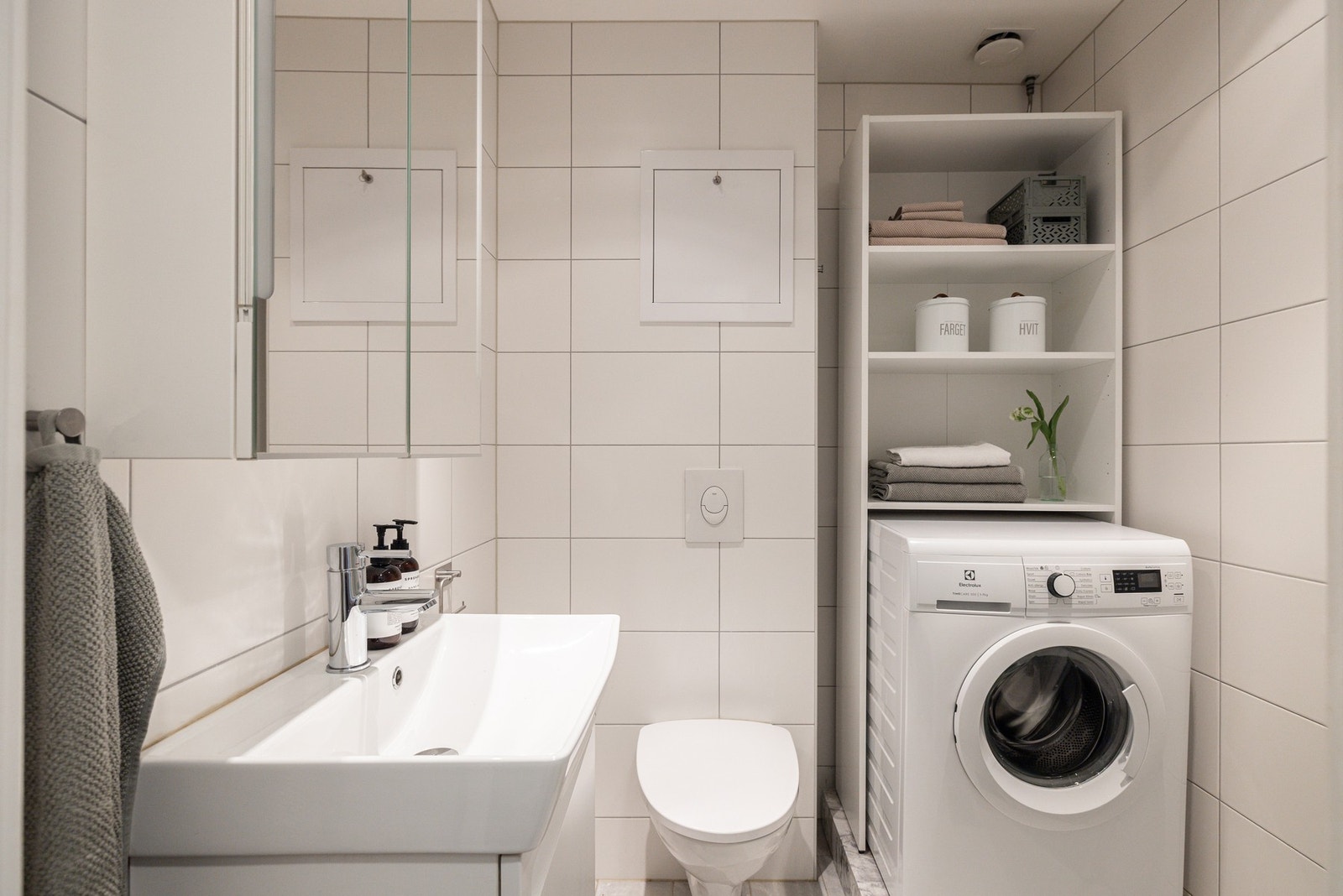 Pent baderom fra 2015. Galleribilde