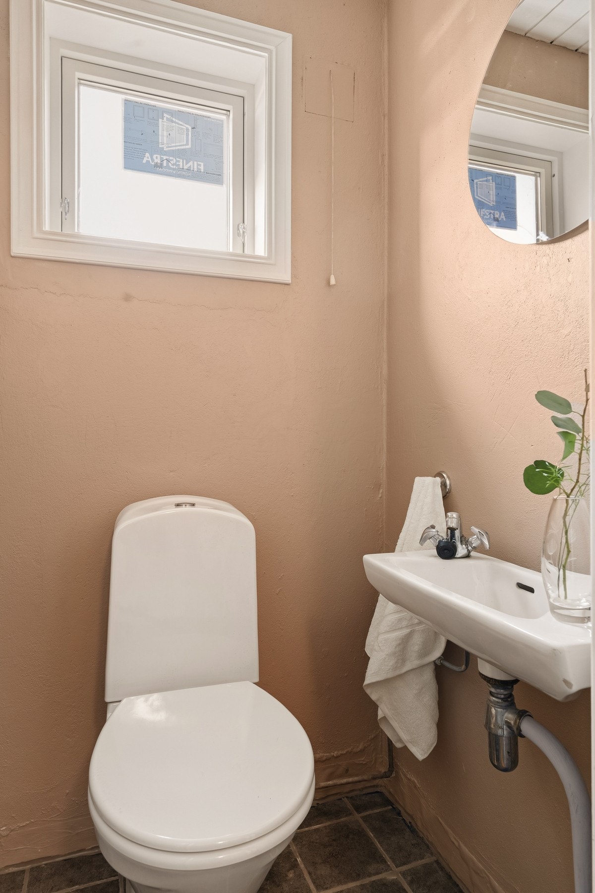 Toalettrom i 1. etasje Galleribilde