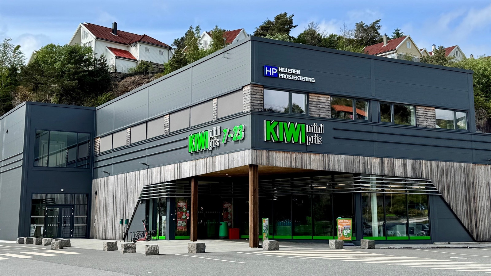 Til Kiwi i Hilleren tar det ca 2 minutter å kjøre Galleribilde