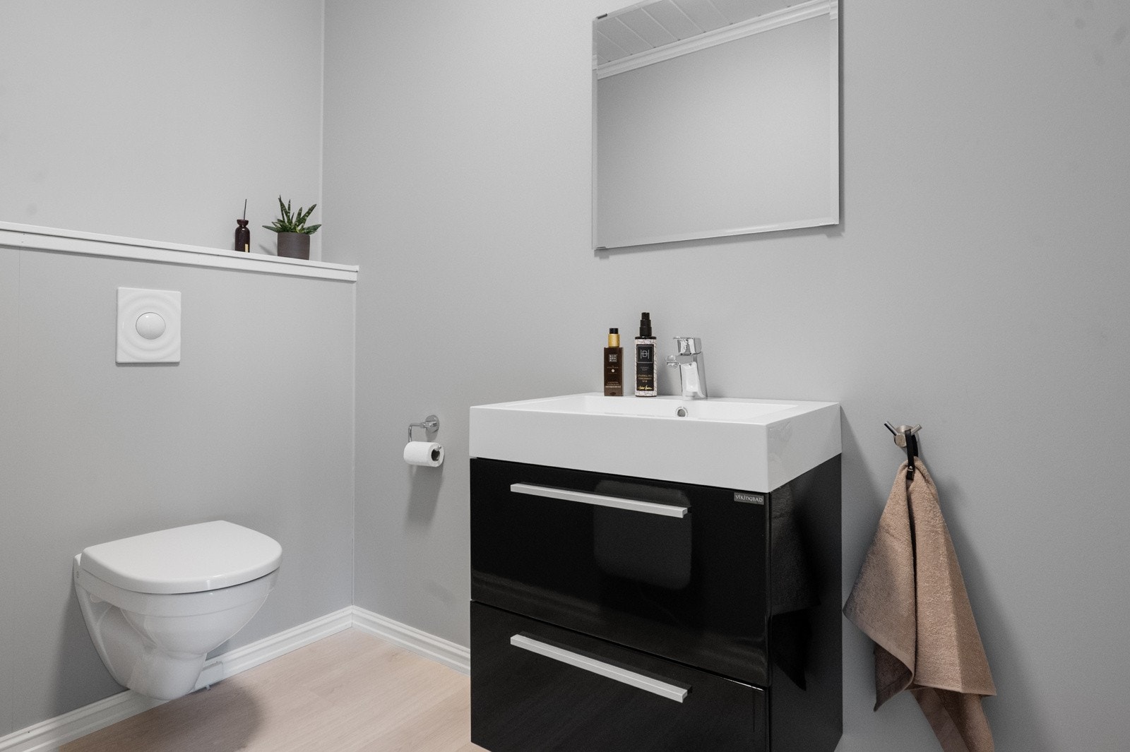 Toalettrom i 1.etasje. Galleribilde