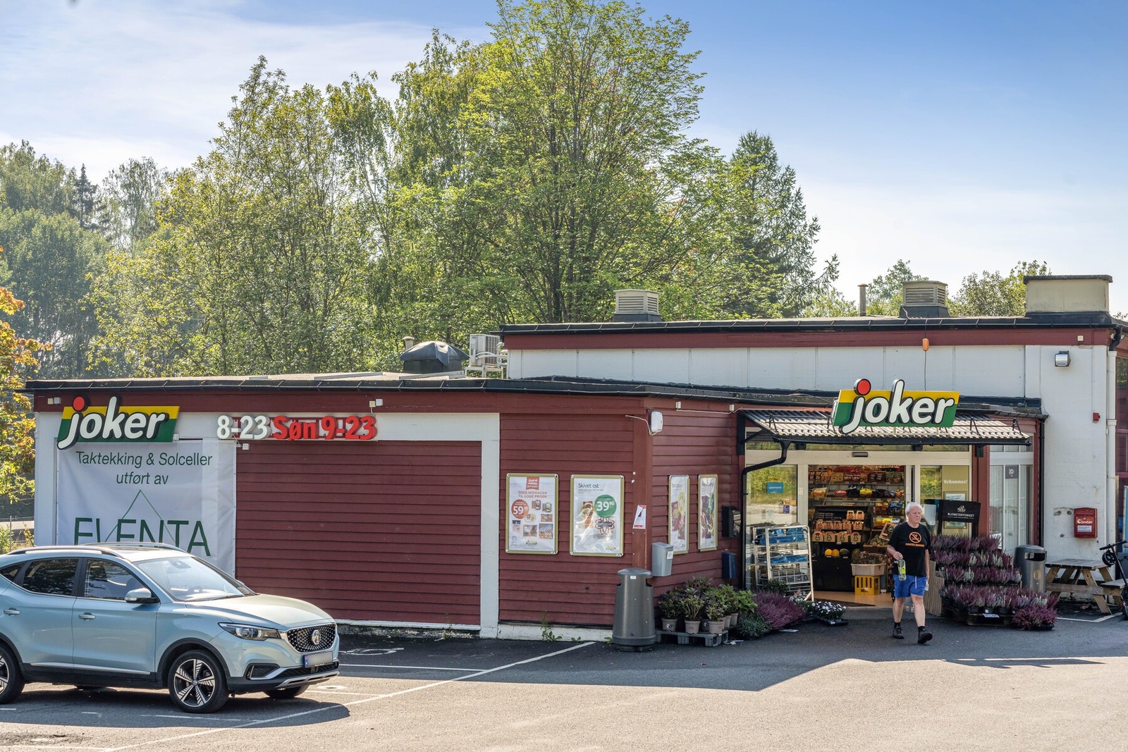 Nærbutikk innen kort gangavstand. Galleribilde