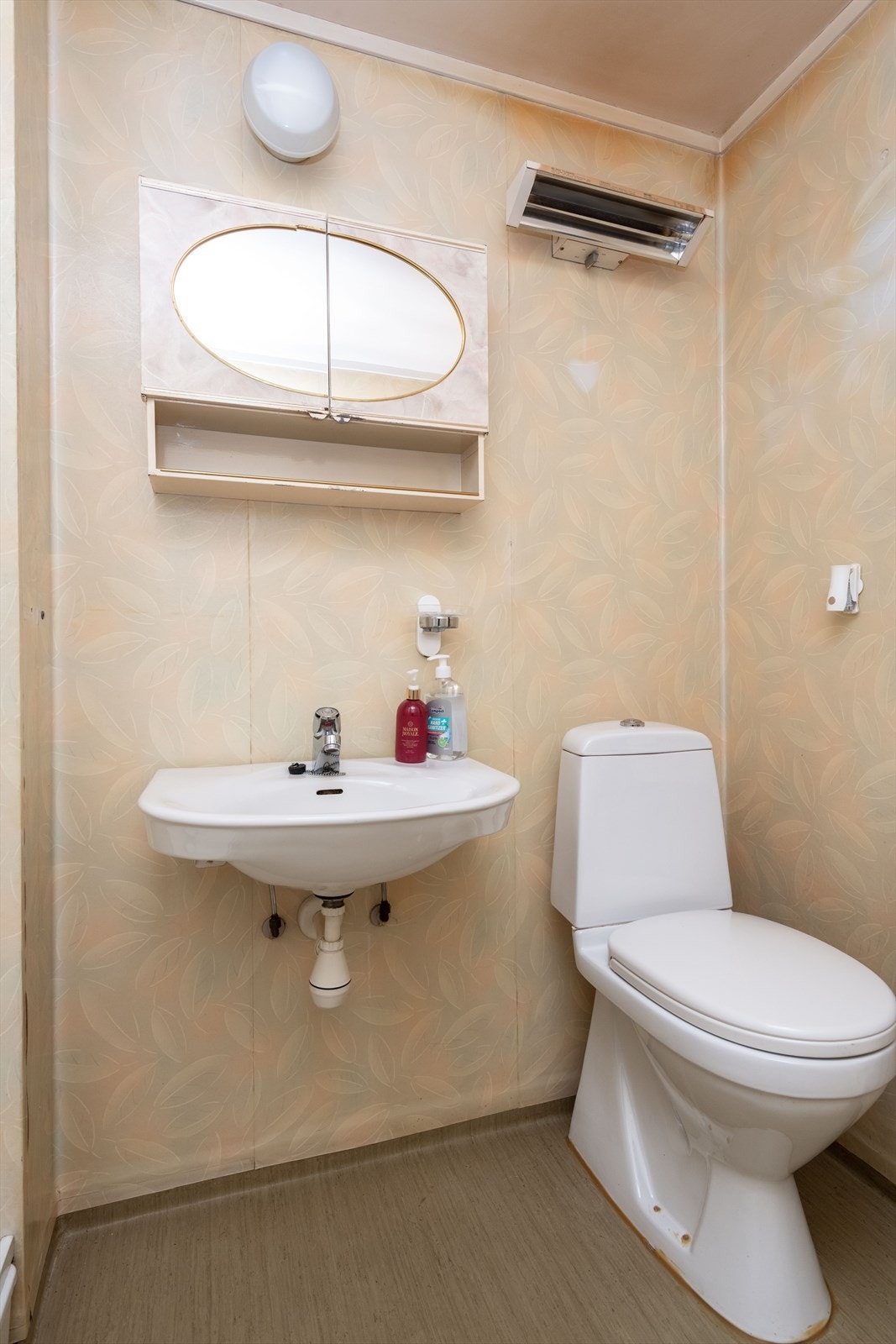 WC-rom Galleribilde