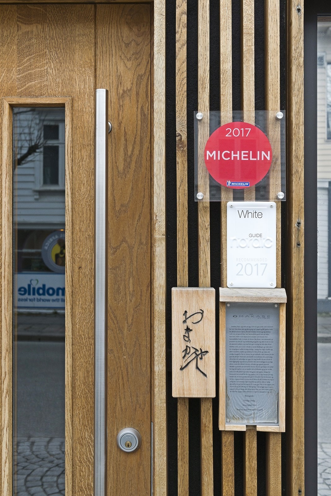 Nærområde. Galleribilde