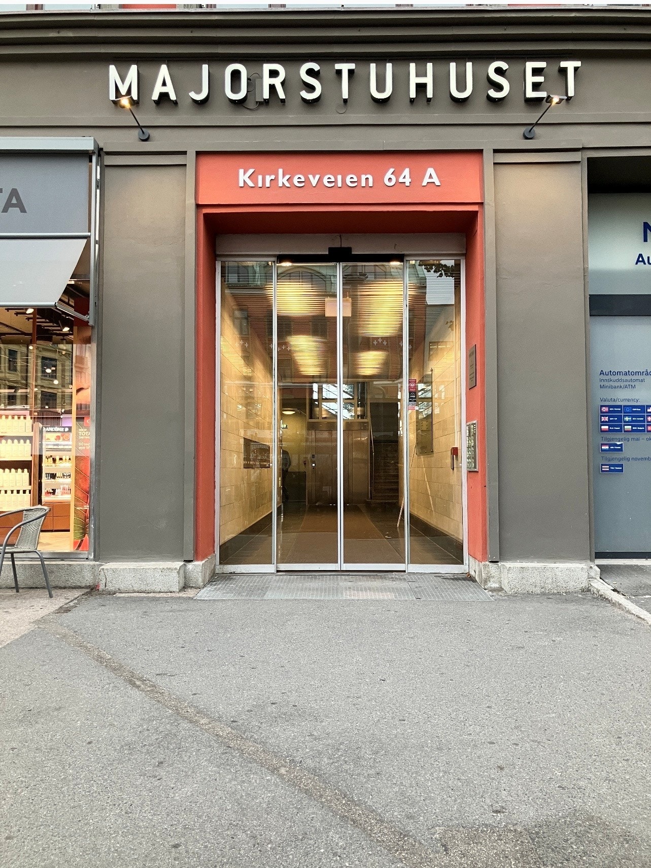 Inngangsparti oppgang A Galleribilde