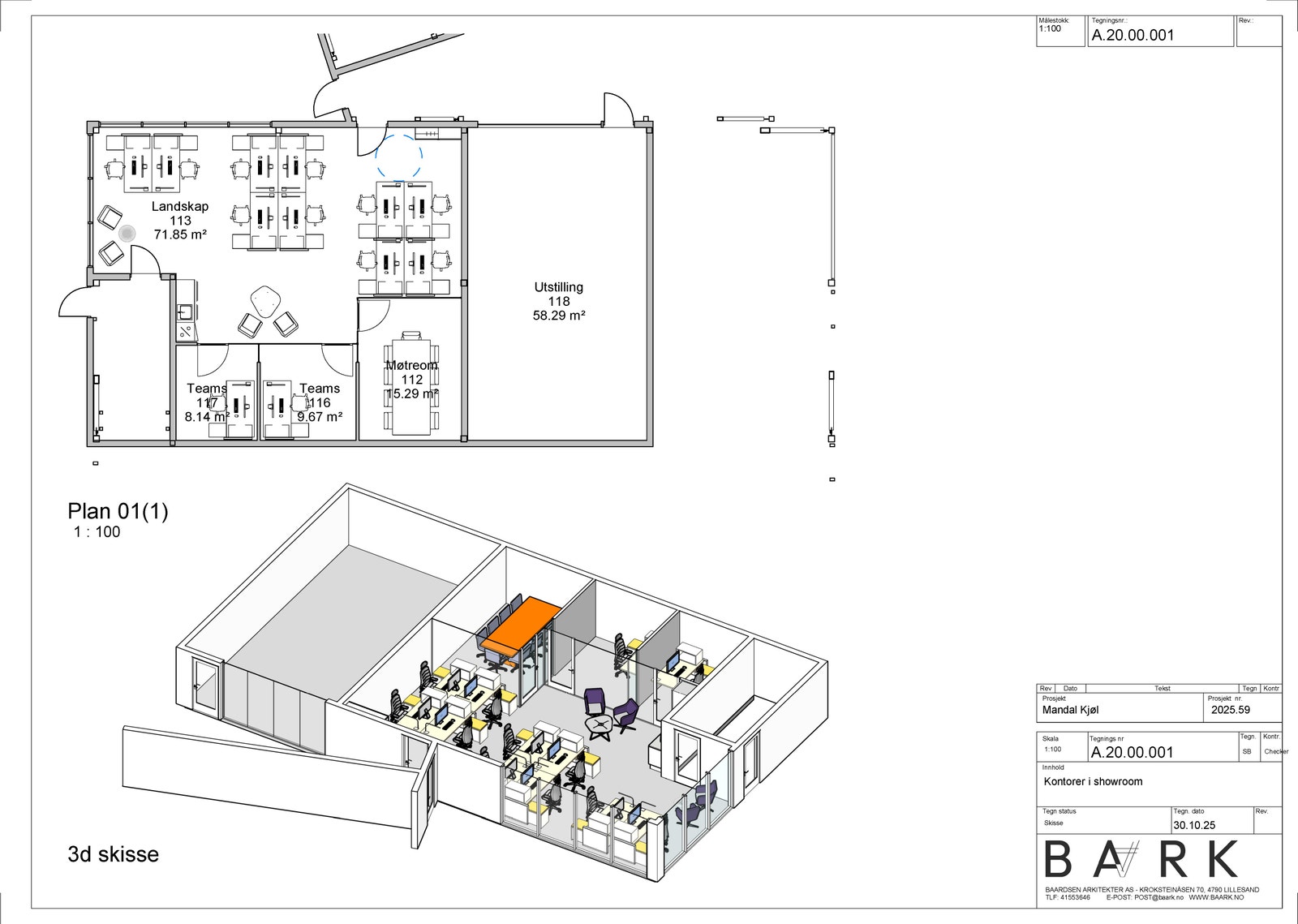 Stort showroom som nå bygges om. Mulighet for 8-10 arbeidsstasjoner. Galleribilde