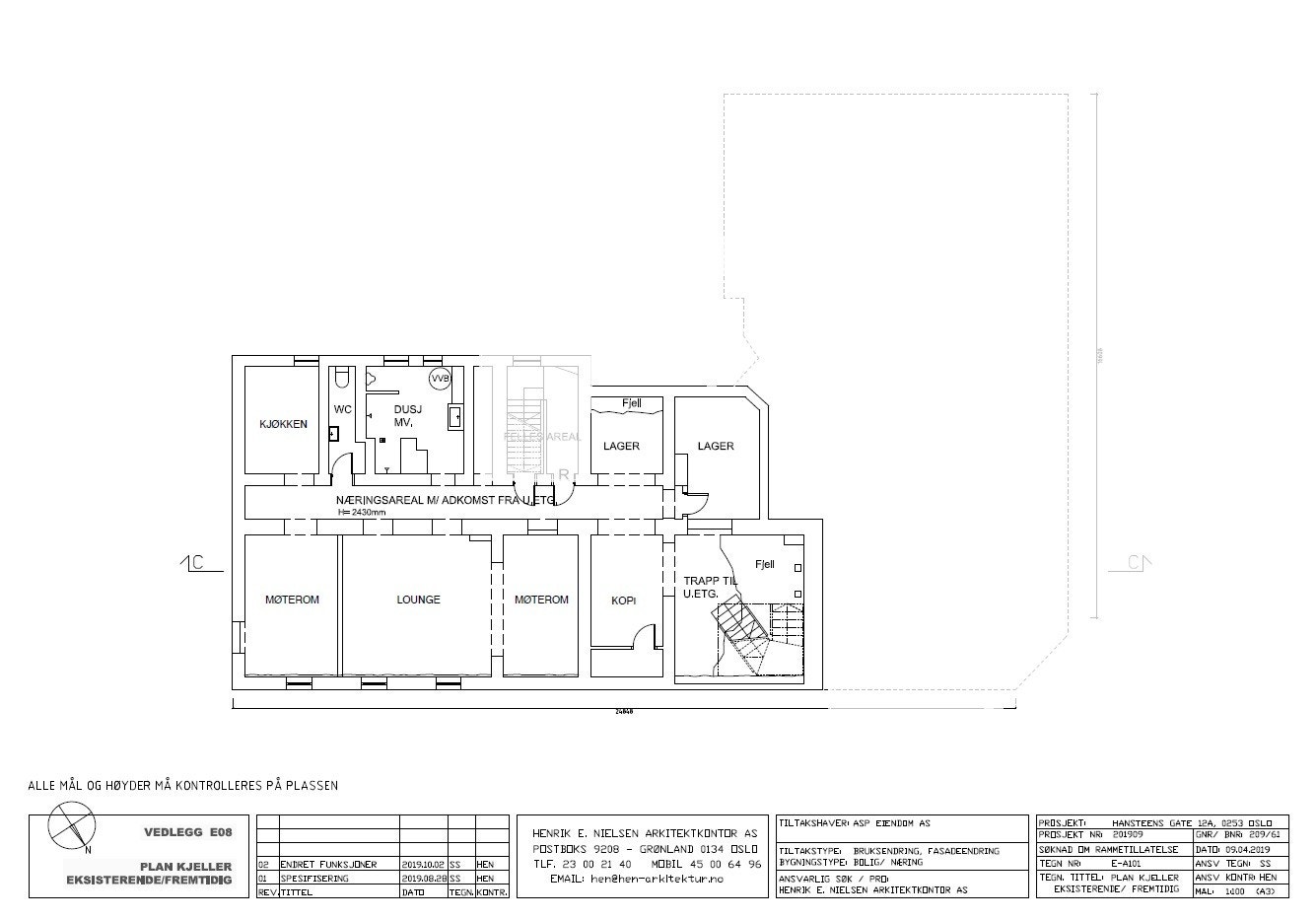 Plantegning etg. U2 Galleribilde