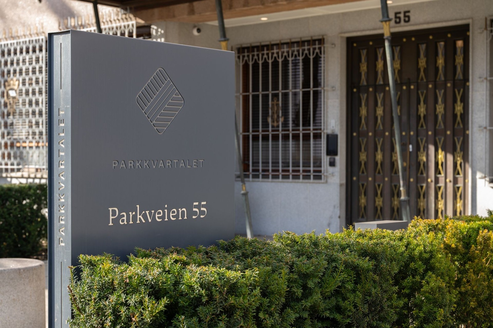 Parkkvartalet - Parkveien 55 - Inngangsparti Galleribilde