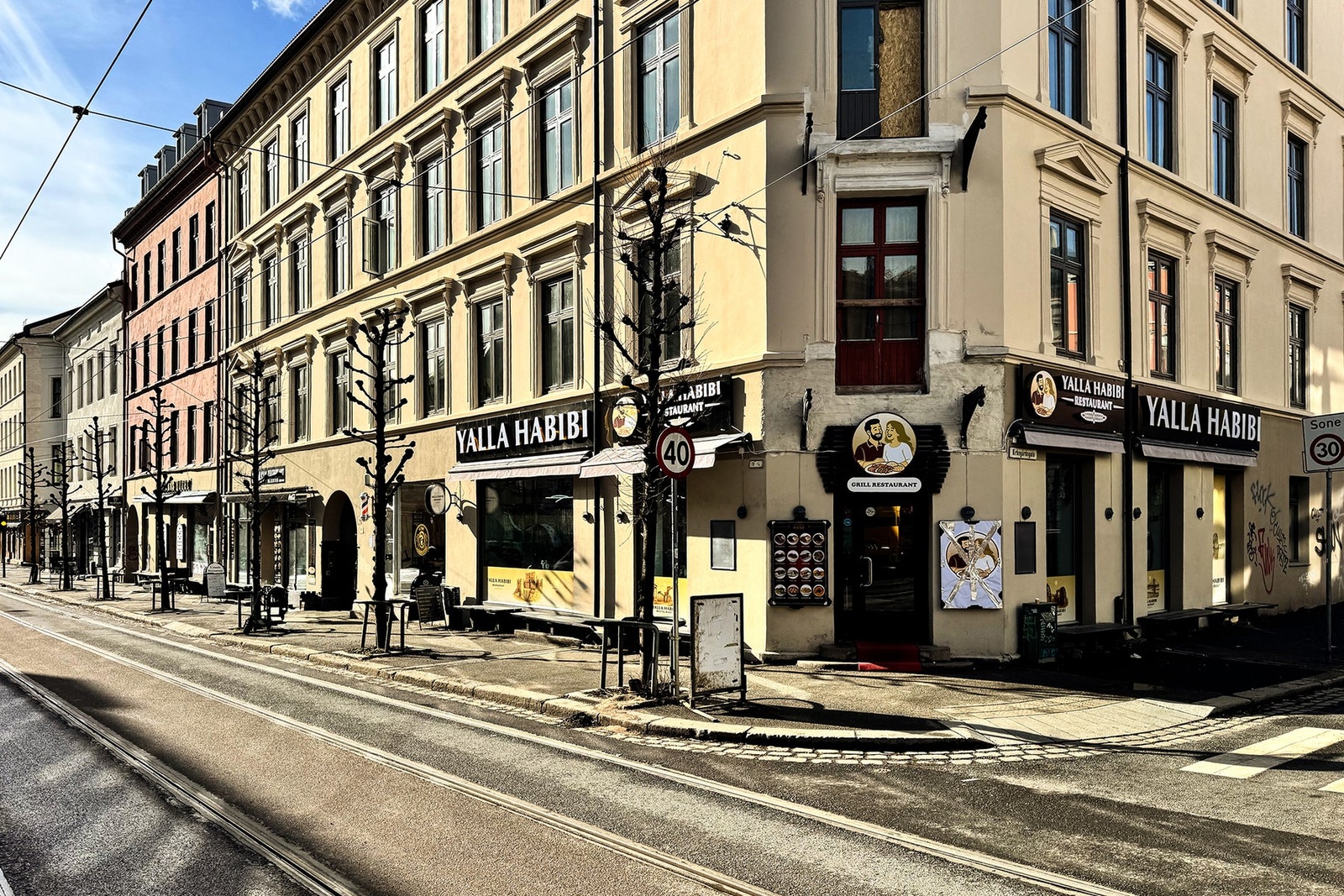 Trondheimsveien 14 A presenteres av Bulent Yildirim v/Boa Eiendomsmegling Oslo Vest. Galleribilde