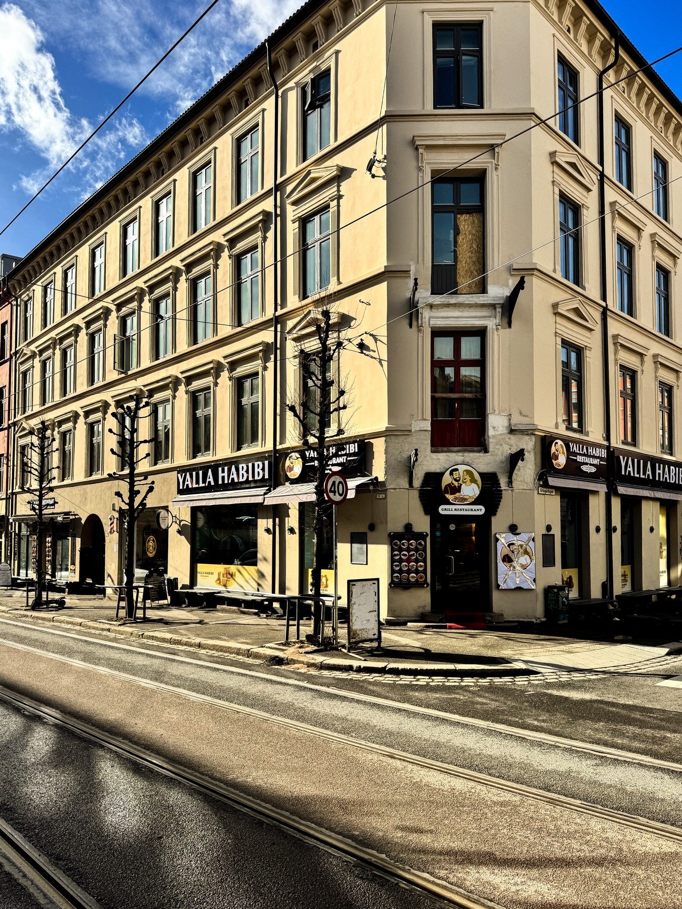 Næringsseksjoner over 2 plan med samlet areal ca. 202 m² Galleribilde
