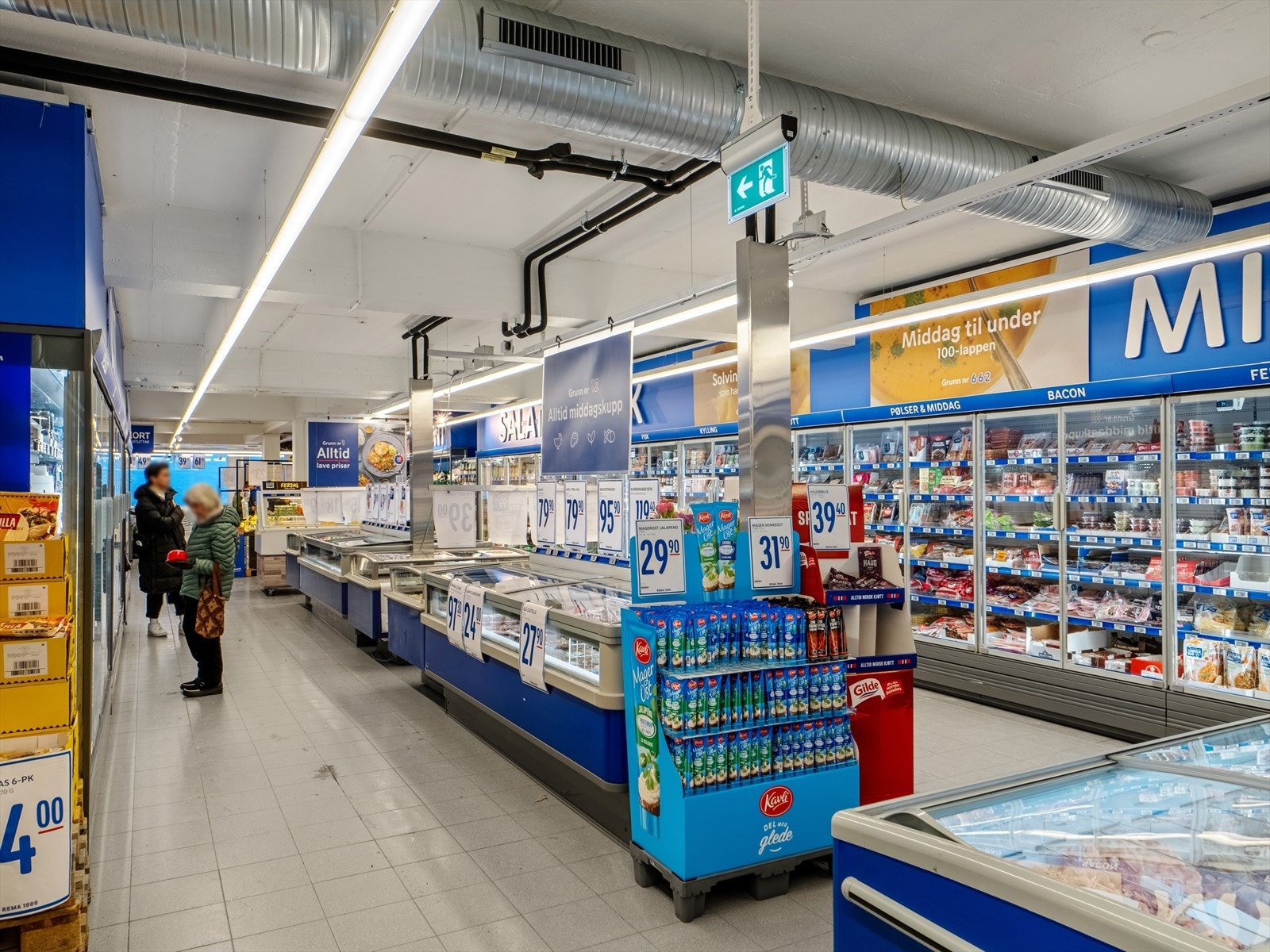 Rema 1000 Galleribilde