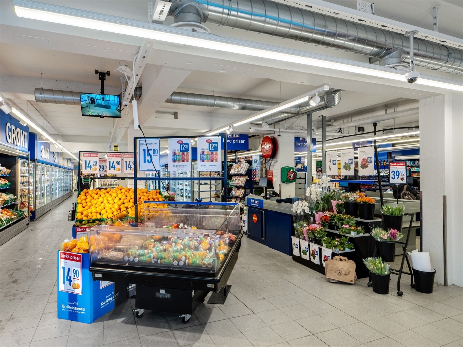 Rema 1000 Galleribilde
