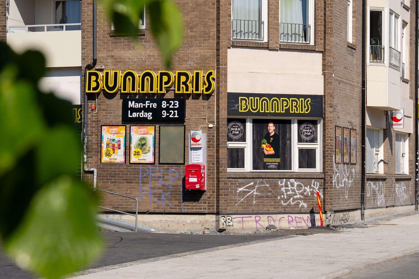 Man har også gangavstand til dagligvarebutikken Bunnpris Buran. Galleribilde