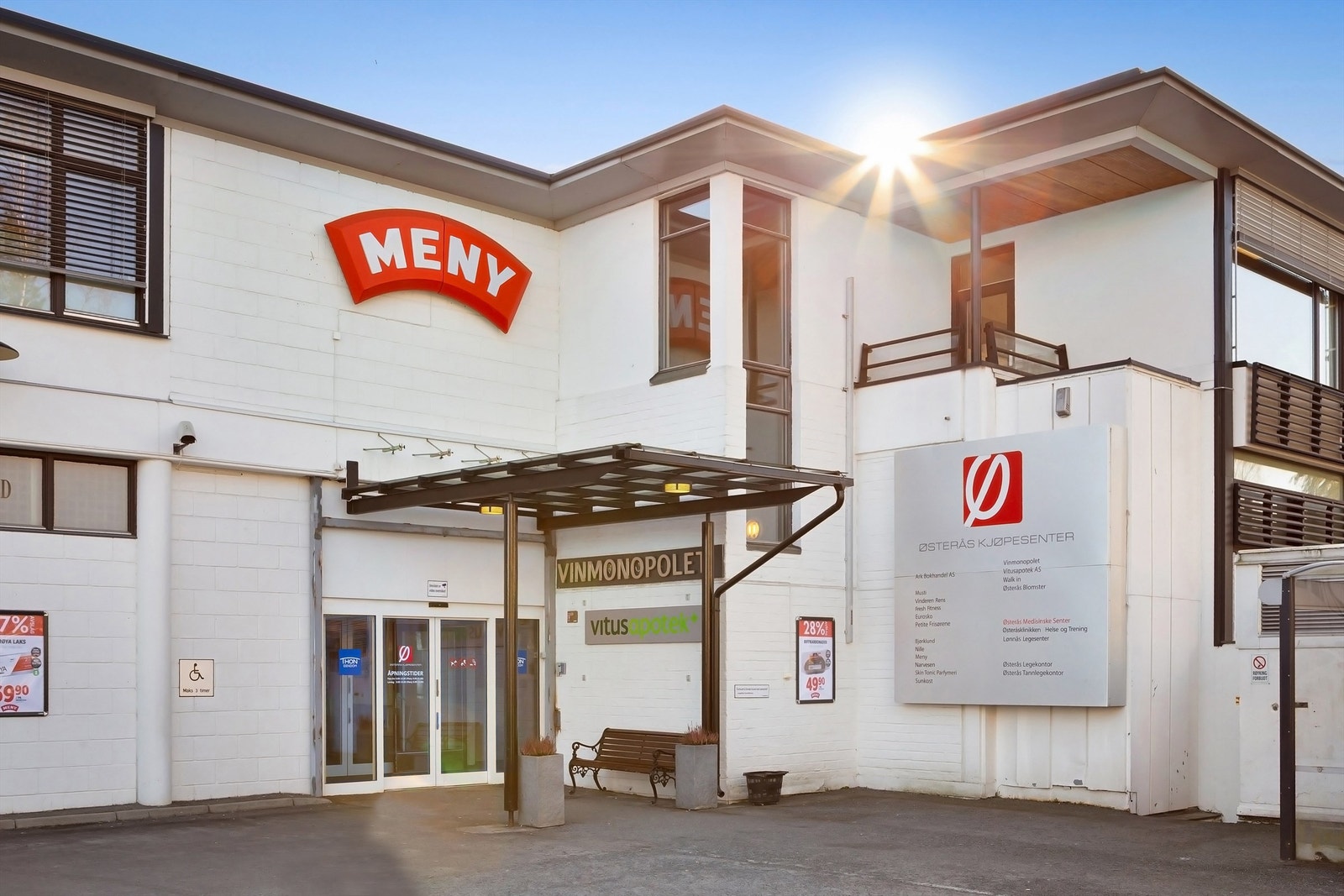 Østerås kjøpesenter ligger også i gangavstand fra boligen Galleribilde