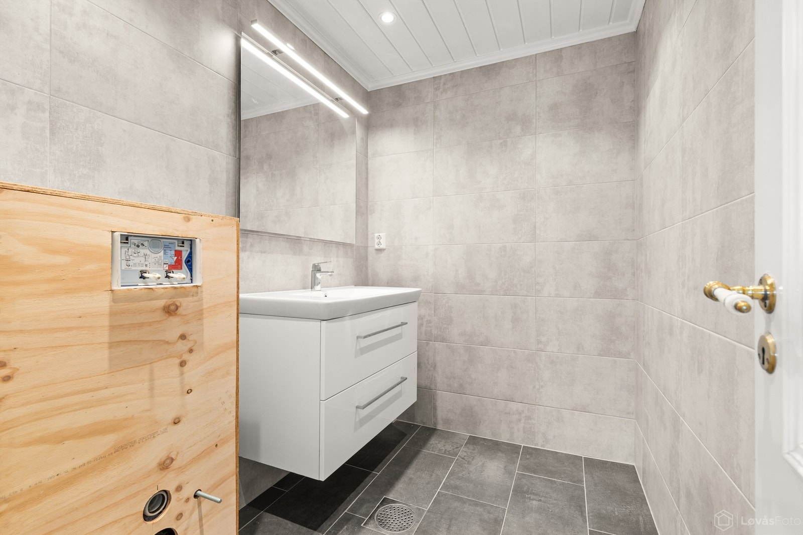 Bad 2 i 1. etasje Galleribilde