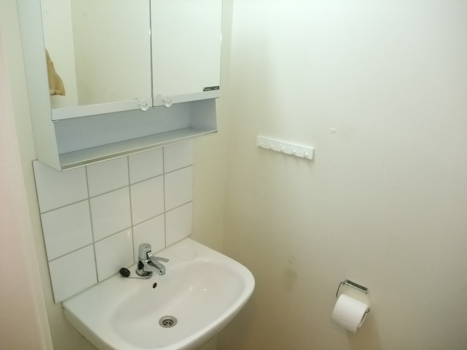 Eget bad Galleribilde