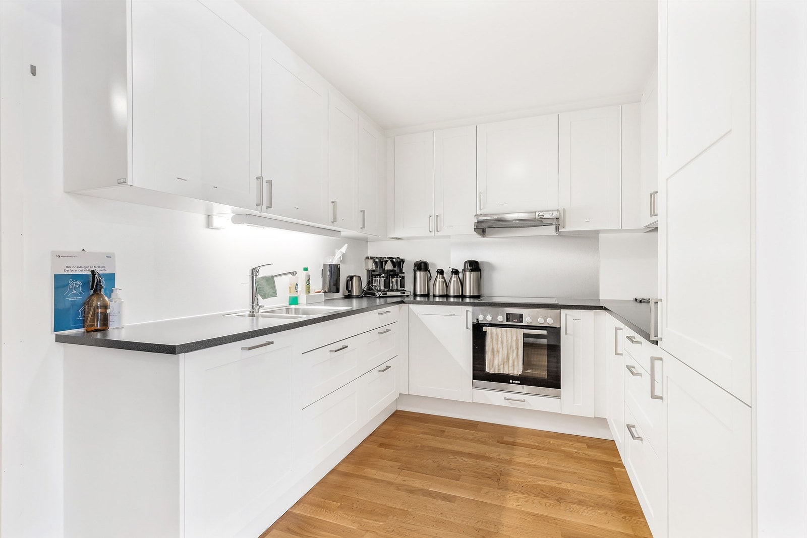 Sameiet disponerer fellesrom med gjesterom som disponeres av boligseksjonene. Galleribilde