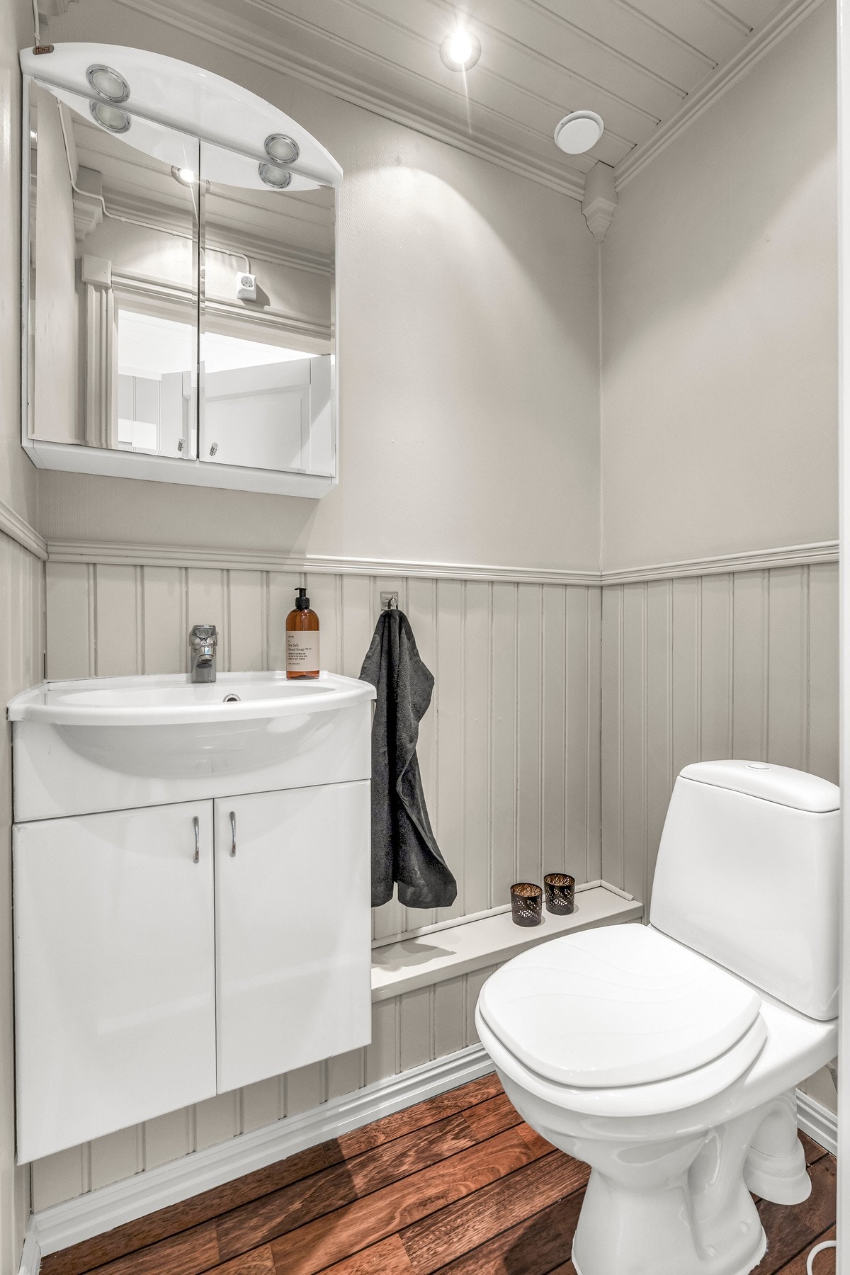 Eget wc i lyse farger Galleribilde