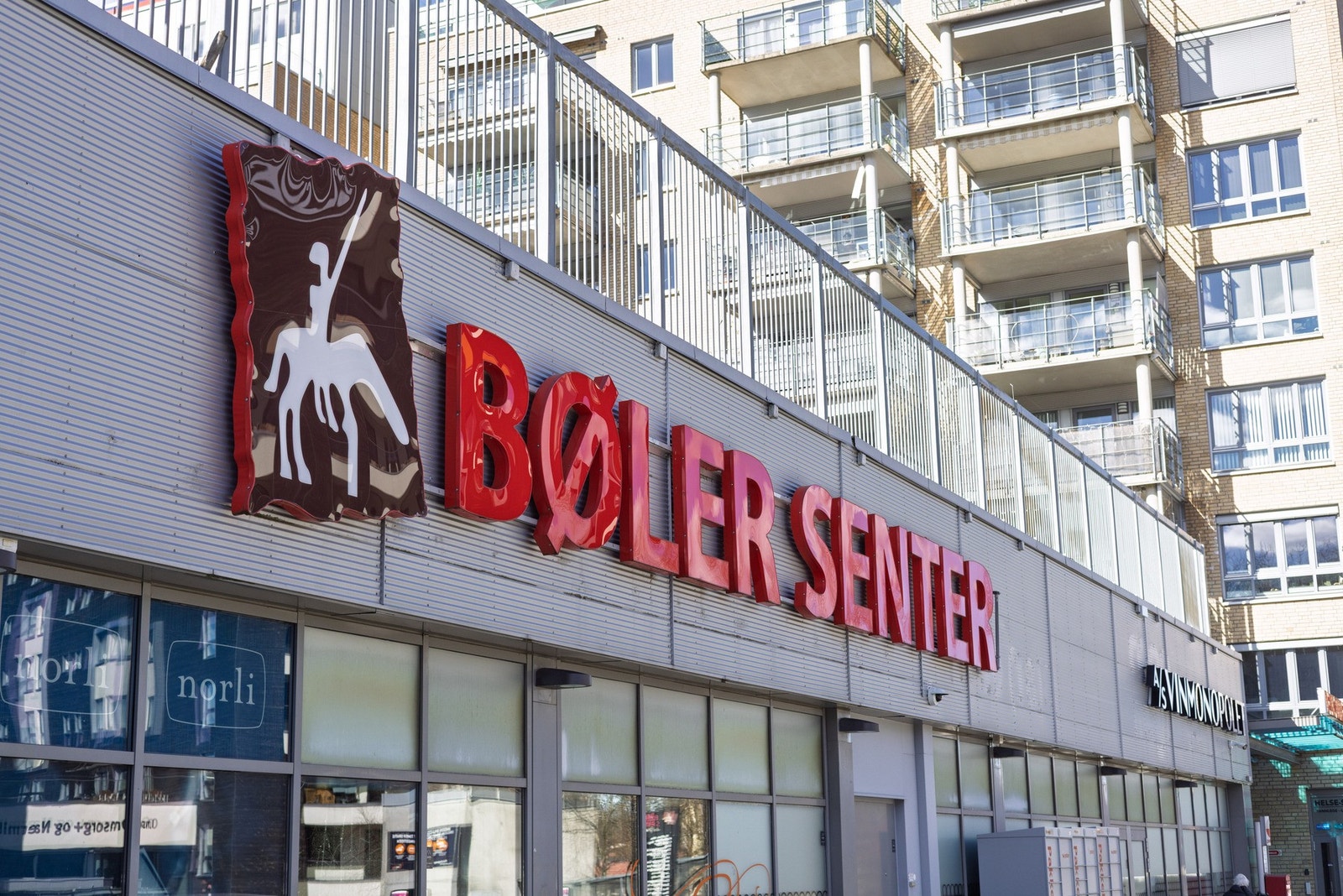 Boligen har en svært sentral beliggenhet på Bøler med 4-5 minutters gange til Bøler Senter Galleribilde