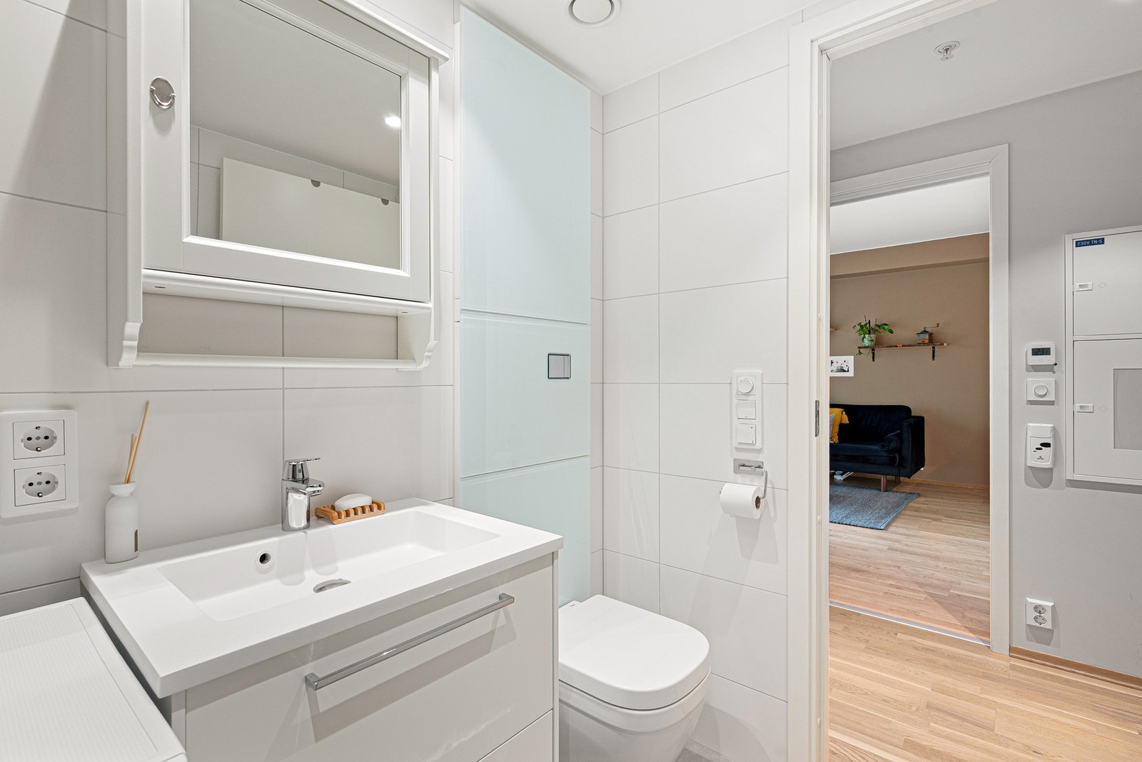 Badet nyter en god standard og er vurdert til TG0 av takstmann. Galleribilde