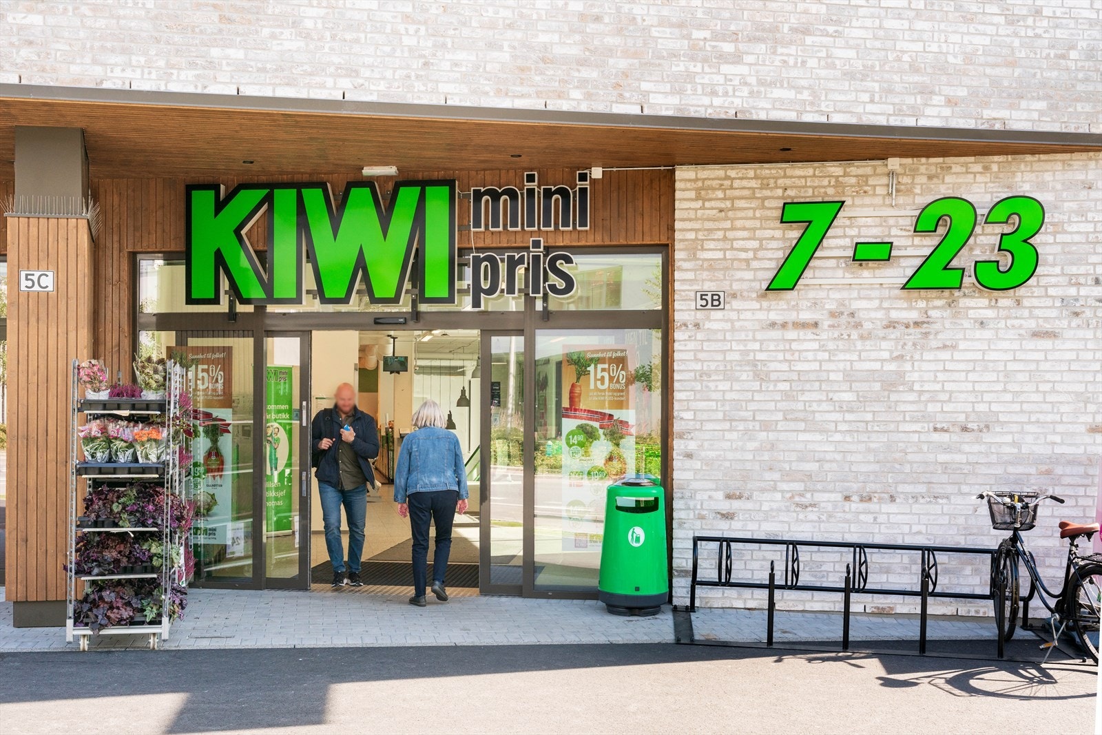 Kiwi.jpg Galleribilde