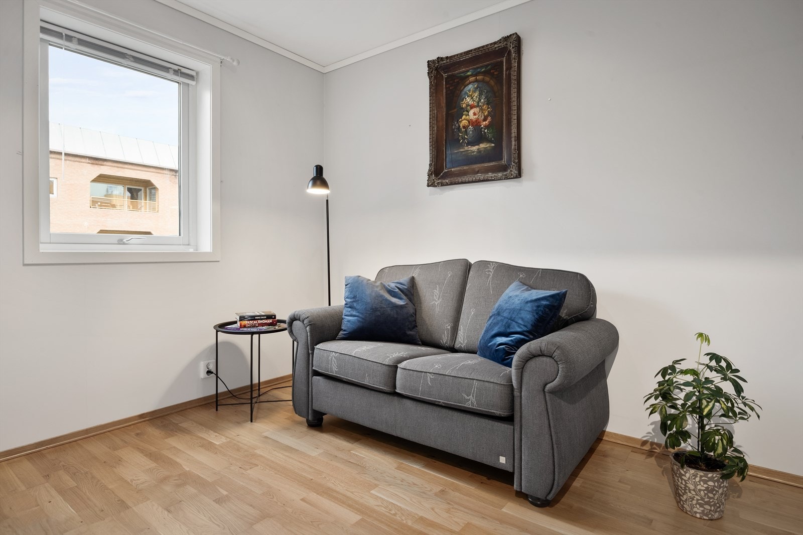 Soverom 2 passer fint som barnerom eller gjesterom/kontor. Galleribilde