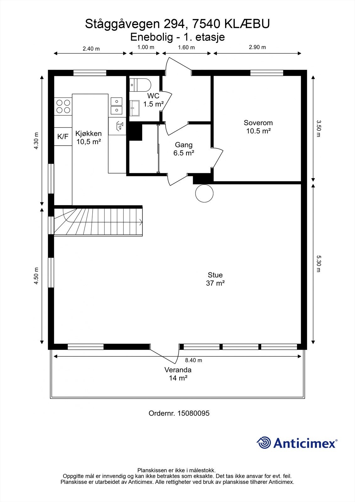 Planskisse 1. etasje. Galleribilde